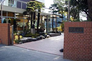 聖徳学園中学校