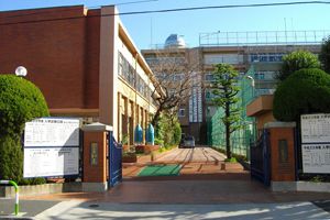 駿台学園中学校の写真