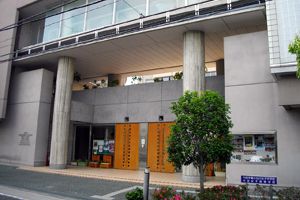 広尾学園小石川中学校・高等学校の写真