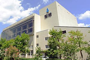 [千葉県の私立中学校 偏差値ランキング（2023年度） 6位] 光英VERITAS中学校・高等学校