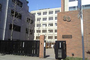 [東京都の私立中学校 偏差値ランキング（2023年度） 7位] 早稲田中学校