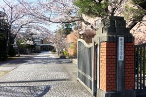 [全国の私立中学校 偏差値ランキング（2024年度） 10位] 西遠女子学園中学校