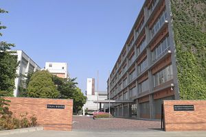 名古屋経済大学高蔵中学校の写真