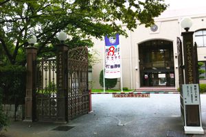 [大阪府の私立中学校 偏差値ランキング（2024年度） 2位] 四天王寺羽曳丘中学校