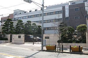 堺リベラル中学校