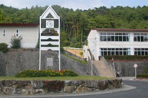 [広島県の私立中学校 偏差値ランキング（2024年度） 7位] 広島三育学院中学校