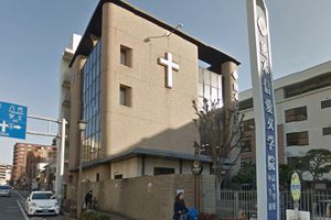 [熊本県の私立中学校 偏差値ランキング（2022年度） 1位] 熊本信愛女学院中学校