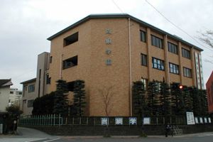[熊本県の私立中学校 偏差値ランキング（2023年度） 2位] 尚絅中学校