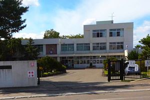 北海道教育大学附属函館中学校の写真