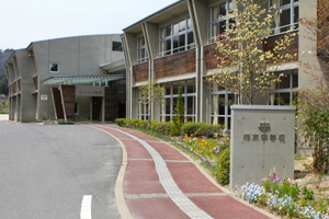 吉賀町立柿木中学校