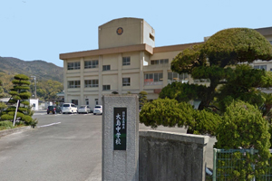 [山口県の私立中学校 偏差値ランキング（2024年度） 4位] 周防大島町立大島中学校